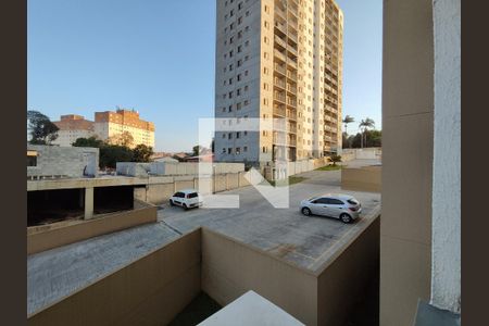 Apartamento para alugar com 46m², 2 quartos e 1 vaga Apartamento para alugar com 46m², 2 quartos e 1 vagaVista da sacada
