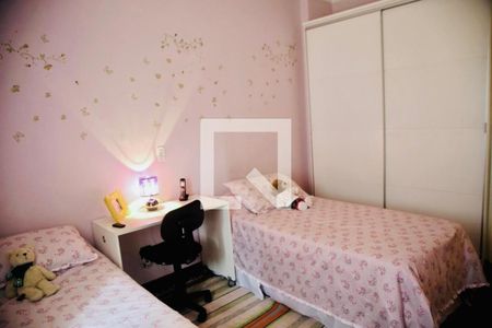 Apartamento à venda com 186m², 3 quartos e 2 vagasQuarto 1