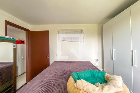 Apartamento à venda com 53m², 2 quartos e 1 vagaQuarto 2