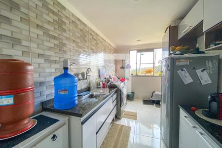 Apartamento à venda com 53m², 2 quartos e 1 vagaCozinha e Área de Serviço