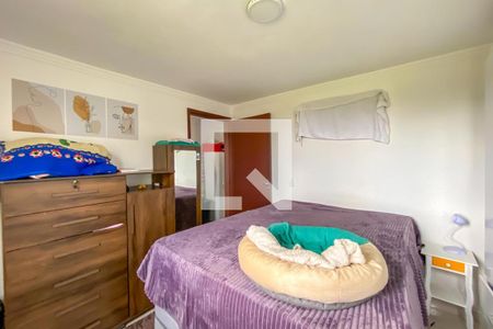 Apartamento à venda com 53m², 2 quartos e 1 vagaQuarto 2