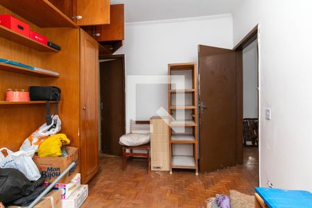 Casa para alugar com 203m², 4 quartos e 4 vagasQuarto 4