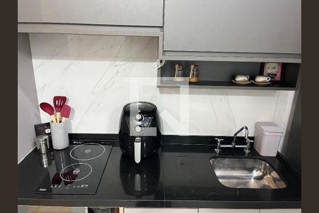 Apartamento para alugar com 25m², 1 quarto e sem vagaStudio