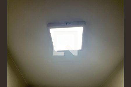 Apartamento para alugar com 25m², 1 quarto e sem vagaBanheiro