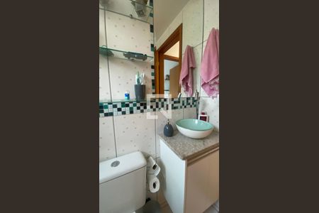 Apartamento à venda com 60m², 2 quartos e 1 vagaBanheiro Social