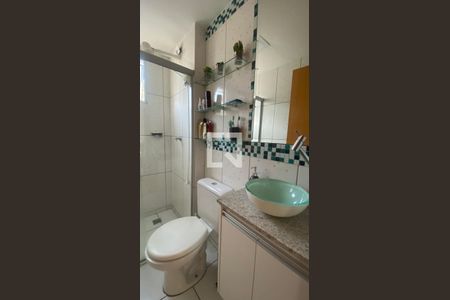 Apartamento à venda com 60m², 2 quartos e 1 vagaBanheiro Social