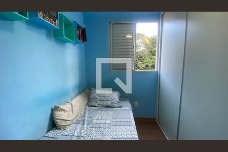 Apartamento à venda com 60m², 2 quartos e 1 vagaQuarto 2