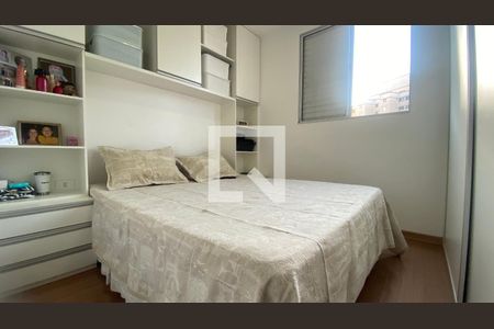 Quarto 1 de apartamento à venda com 2 quartos, 60m² em Cinquentenario, Belo Horizonte