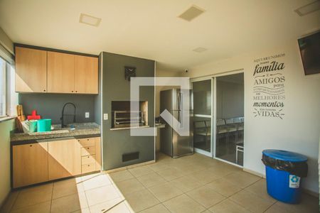 Área comum - Churrasqueira de apartamento para alugar com 1 quarto, 43m² em Vila Guarani (z Sul), São Paulo