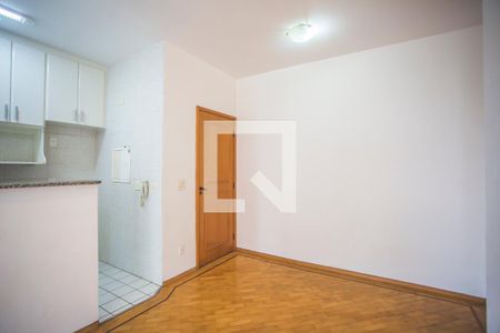 Sala de Jantar de apartamento para alugar com 1 quarto, 43m² em Vila Guarani (z Sul), São Paulo