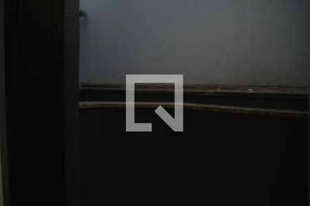 Apartamento para alugar com 88m², 2 quartos e 2 vagasÁrea de externa 