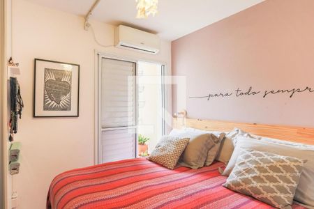 Apartamento à venda com 70m², 2 quartos e 1 vaga