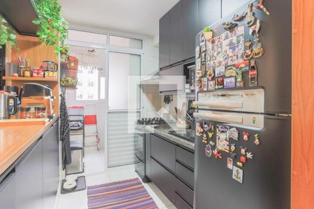 Apartamento à venda com 70m², 2 quartos e 1 vaga