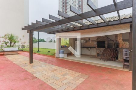 Apartamento à venda com 70m², 2 quartos e 1 vaga