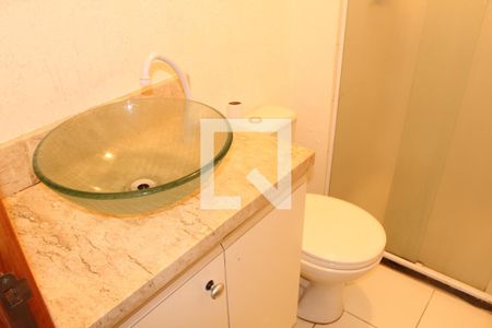 Apartamento para alugar com 47m², 2 quartos e 1 vagaBanheiro 