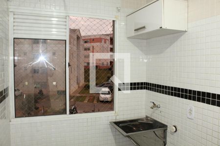 Apartamento para alugar com 47m², 2 quartos e 1 vagaÁrea de Serviço