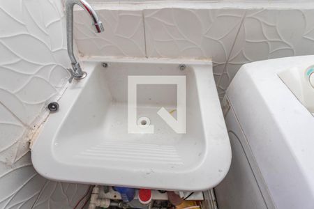 Casa de condomínio à venda com 44m², 2 quartos e sem vaga Casa de condomínio à venda com 44m², 2 quartos e sem vagaÁrea de serviço