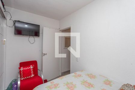 Casa de condomínio à venda com 44m², 2 quartos e sem vaga Casa de condomínio à venda com 44m², 2 quartos e sem vagaQuarto 2