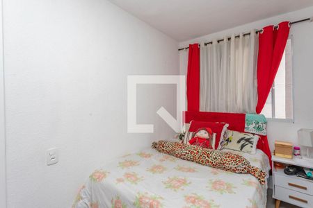 Casa de condomínio à venda com 44m², 2 quartos e sem vaga Casa de condomínio à venda com 44m², 2 quartos e sem vagaQuarto 2