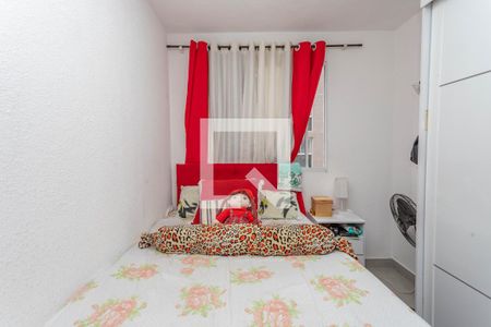 Casa de condomínio à venda com 44m², 2 quartos e sem vaga Casa de condomínio à venda com 44m², 2 quartos e sem vagaQuarto 2