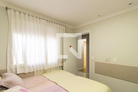 Apartamento à venda com 270m², 3 quartos e 3 vagasQuarto 2