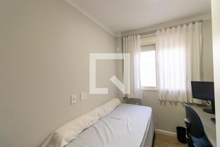 Apartamento à venda com 270m², 3 quartos e 3 vagasQuarto 3