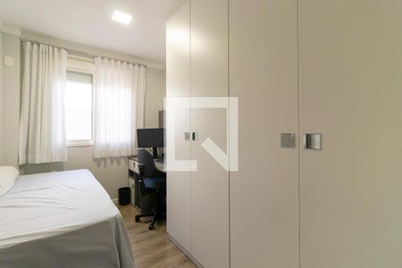 Apartamento à venda com 270m², 3 quartos e 3 vagasQuarto 3