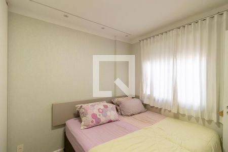 Apartamento à venda com 270m², 3 quartos e 3 vagasQuarto 2