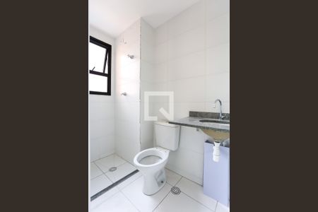 Apartamento à venda com 40m², 2 quartos e 1 vaga Apartamento à venda com 40m², 2 quartos e 1 vagaBanheiro