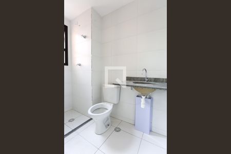 Apartamento à venda com 40m², 2 quartos e 1 vaga Apartamento à venda com 40m², 2 quartos e 1 vagaBanheiro