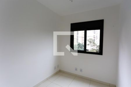 Apartamento à venda com 40m², 2 quartos e 1 vaga Apartamento à venda com 40m², 2 quartos e 1 vagaquarto 2