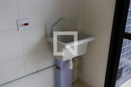 Apartamento à venda com 40m², 2 quartos e 1 vaga Apartamento à venda com 40m², 2 quartos e 1 vagaSala - Cozinha - Serviço