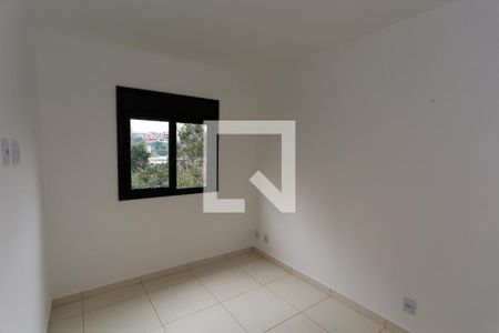 Apartamento à venda com 40m², 2 quartos e 1 vaga Apartamento à venda com 40m², 2 quartos e 1 vagaquarto 1