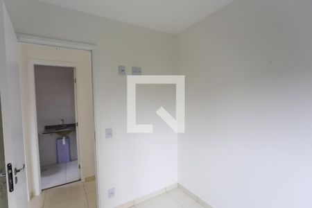 Apartamento à venda com 40m², 2 quartos e 1 vaga Apartamento à venda com 40m², 2 quartos e 1 vagaquarto 2