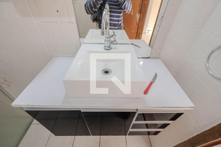 Apartamento à venda com 57m², 2 quartos e sem vagaBanheiro