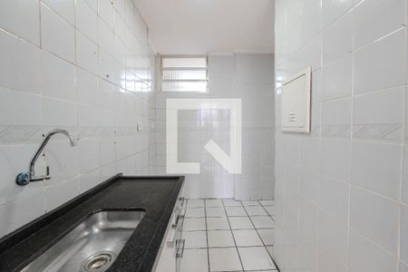 Apartamento à venda com 57m², 2 quartos e sem vagaCozinha e Área de Serviço