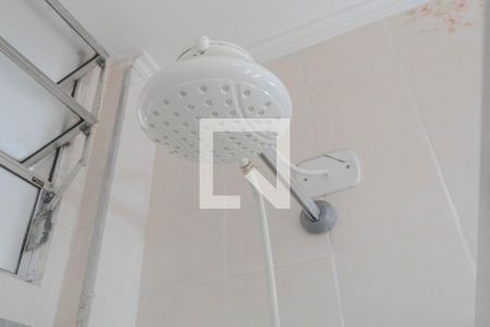 Apartamento à venda com 57m², 2 quartos e sem vagaBanheiro