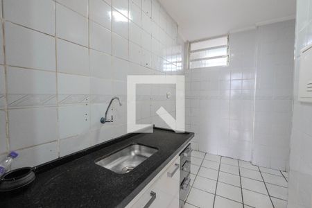 Apartamento à venda com 57m², 2 quartos e sem vagaCozinha e Área de Serviço