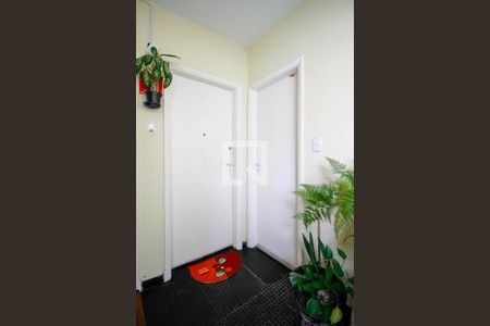 Apartamento para alugar com 59m², 2 quartos e sem vaga Apartamento para alugar com 59m², 2 quartos e sem vagaPorta de Entrada