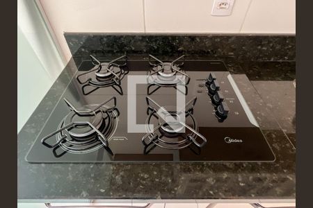 Apartamento para alugar com 44m², 2 quartos e sem vagaCozinha