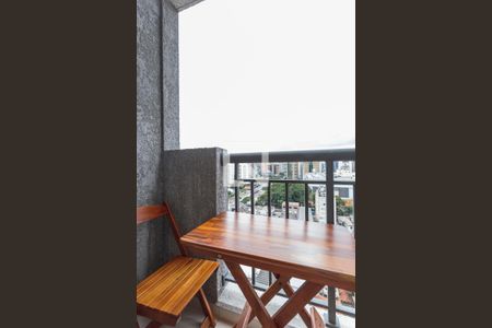 Studio para alugar com 28m², 1 quarto e sem vaga Studio para alugar com 28m², 1 quarto e sem vagaVaranda da Sala