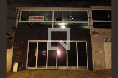 Casa à venda com 130m², 3 quartos e 2 vagasFachada