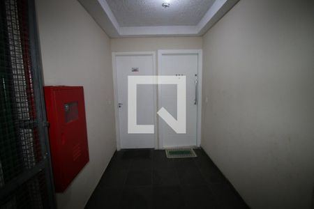 Apartamento à venda com 41m², 2 quartos e 1 vagaFachada do Apartamento