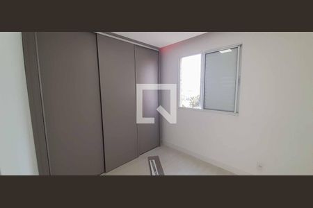 Apartamento para alugar com 46m², 2 quartos e 1 vaga Apartamento para alugar com 46m², 2 quartos e 1 vagaQuarto 2