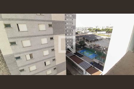 Apartamento para alugar com 46m², 2 quartos e 1 vaga Apartamento para alugar com 46m², 2 quartos e 1 vagaVista da Área de Serviço