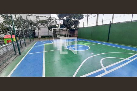 Apartamento para alugar com 46m², 2 quartos e 1 vaga Apartamento para alugar com 46m², 2 quartos e 1 vagaÁrea comum