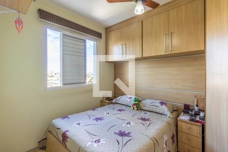 Apartamento à venda com 2 quartos, 64m² em Vila Prudente, São Paulo
