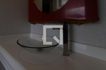 Apartamento para alugar com 360m², 5 quartos e 2 vagasBanheiro da Piscina
