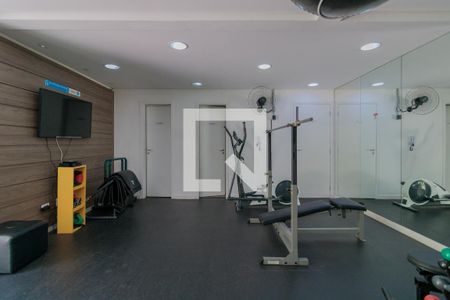 Apartamento à venda com 33m², 1 quarto e 1 vagaAcademia