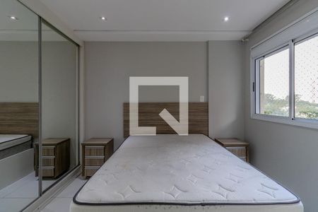 Apartamento à venda com 33m², 1 quarto e 1 vagaSuíte